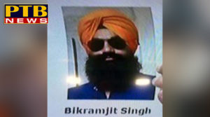 PTB Big Breaking News Amritser blast Police remand found accused