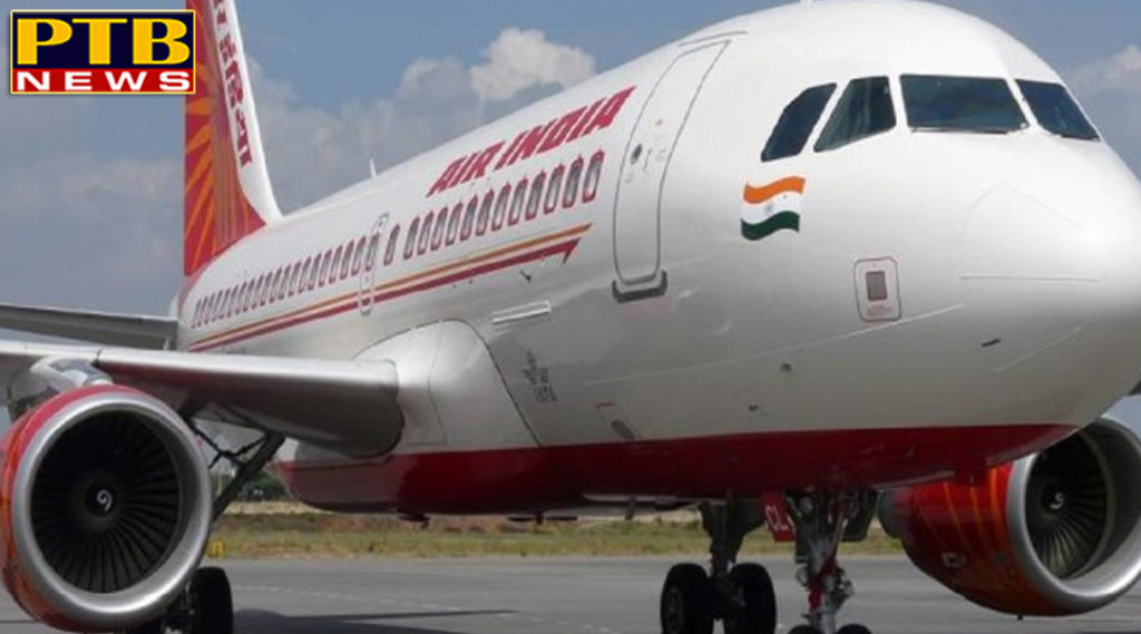 PTB Big Breaking News air india flight ai167 hit airport terminal building at stockholm airport