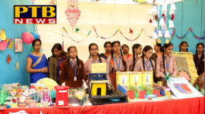 Art & Craft Exhibition by Students of St Soldier Group