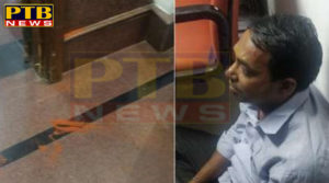attacks on arvind kejriwal with chilli powder at delhi secretariat India 