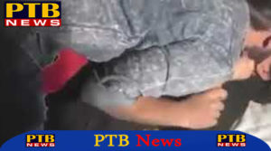 PTB Big City Crime News Businessman raped by his sister Jalandhar 