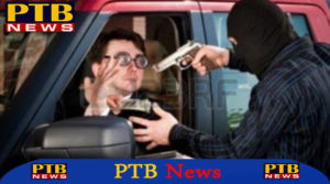 PTB Big Crime News innova snatched 4 suspects pathankot