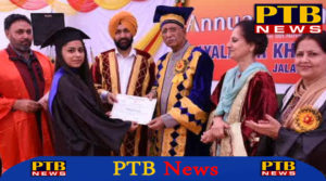 Lyallpur Khalsa College Jalandhar post graduate students degree conventions 2018