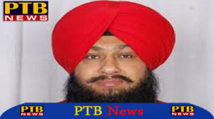 PTB Big Crime News Presedent of Jalandhar Shastri Market and his son arrested by police
