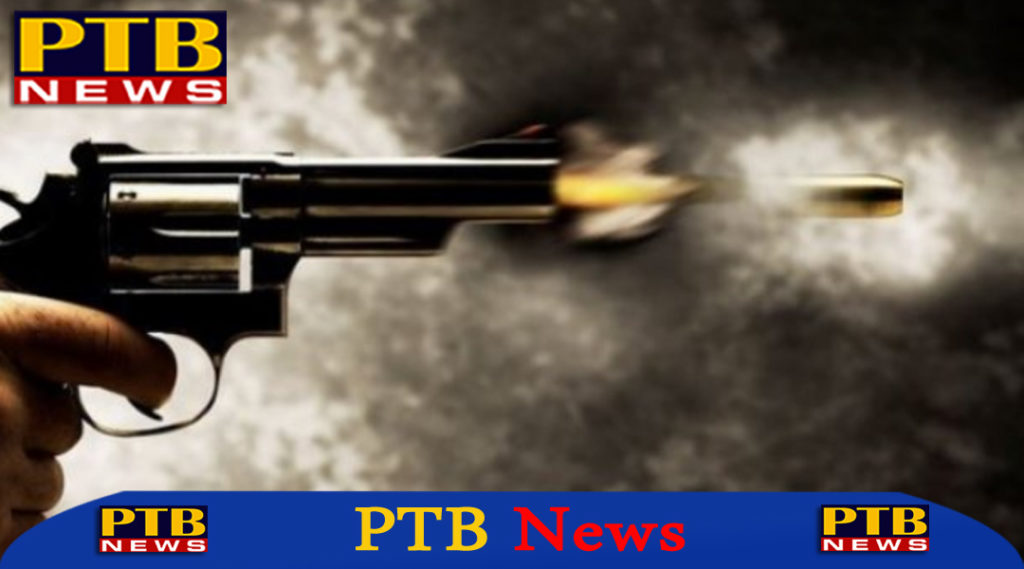 PTB Big Crime News New delhi groom shot criminal man in madangir india