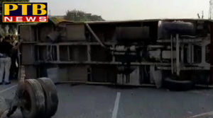 PTB Big Accident News School bus Accident himachal pradesh una