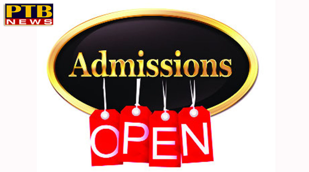 Admission forms are available for Pre School and Nursery Forfour schools of Innocent Heartson December 01, 2018: online Provision is also available