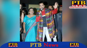 PTB News "शिक्षा" HMV College Jalandhar students enthralled on Sharry Maan songs