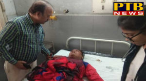PTB Big Crime News bomb blast near nirankari bhavan of village of amritsar 