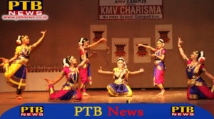 KMV Organizes Charisma An Inter School Competition 20 Different Schools Showcased their Talent