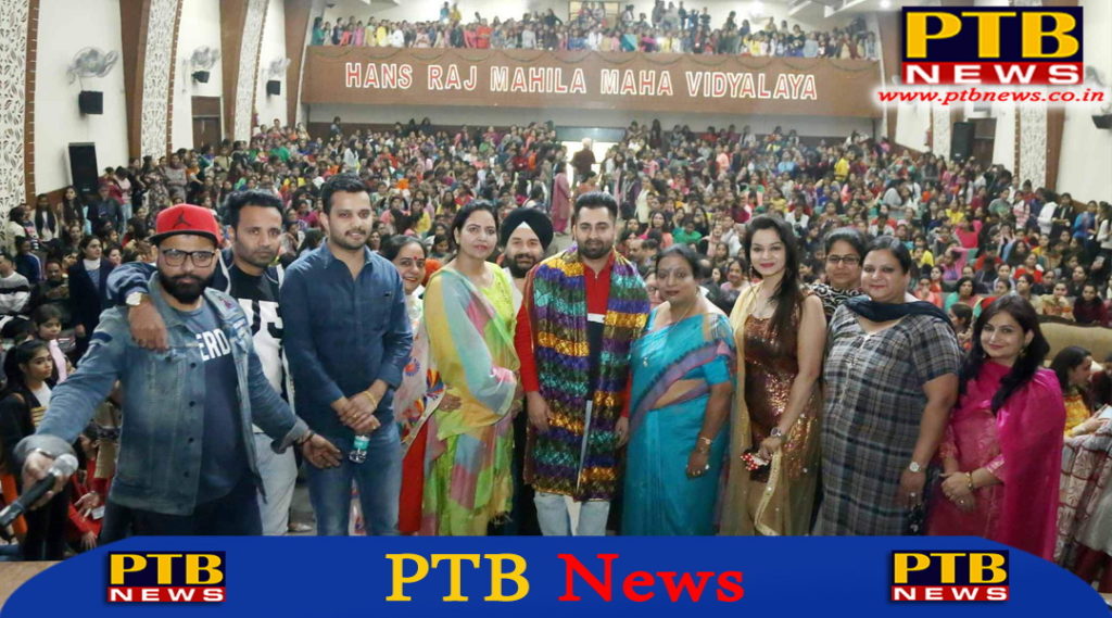 PTB News "शिक्षा" HMV College Jalandhar students enthralled on Sharry Maan songs