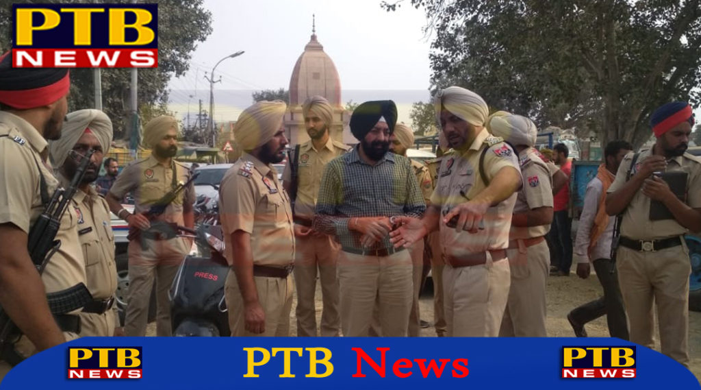 PTB Big Crime News 50 lakhs robbery in branch of state bank of india at nabha of patiala