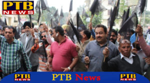 PTB Big Political News sukhbir badal, vikramjit singh mjithiya congregation organized a gherao 