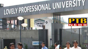 PTB Big Crime News punjab nigerian caught with heroine khanna lovely university LPU Phagwara Jalandhar 