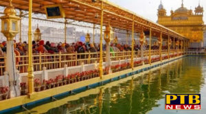 PTB Big Dharmik News golden temple lit up on 549th prakash parv in amritsar