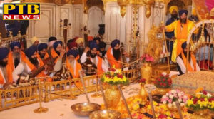 PTB Big Dharmik News golden temple lit up on 549th prakash parv in amritsar