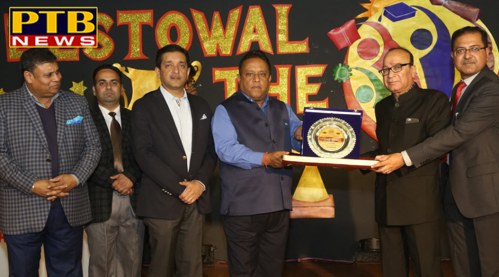 Innocent Hearts Organized the Annual Prize Distribution Function