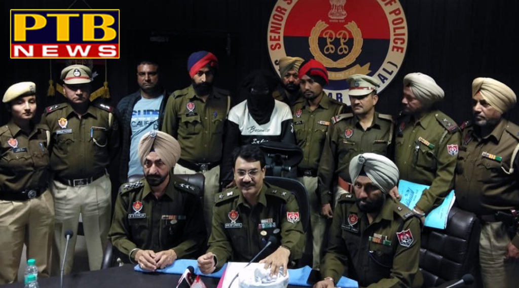 One Nigerian Based Narcotic Smauggler Arrested by the Police of Maqsoodan Police Distt. Jalandhar Rural and recoverd 1.5 kg of heroin