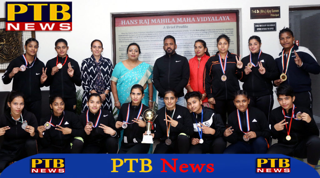 HMV College Wrestling Team won GNDU Wrestling Inter College Championship