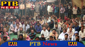 PTB Big City News Divya Jyoti Jagarati Sansthan organized a special program on Chhath Puja Jalandhar 