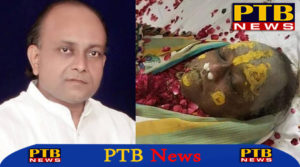 bhajan singer vinod aggarwal was died in mathura UP