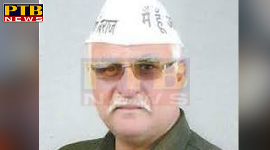 PTB Big Crime News Aap Leader suresh sharma former president of aap attacked the bullets