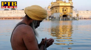 PTB Big Dharmik News golden temple lit up on 549th prakash parv in amritsar