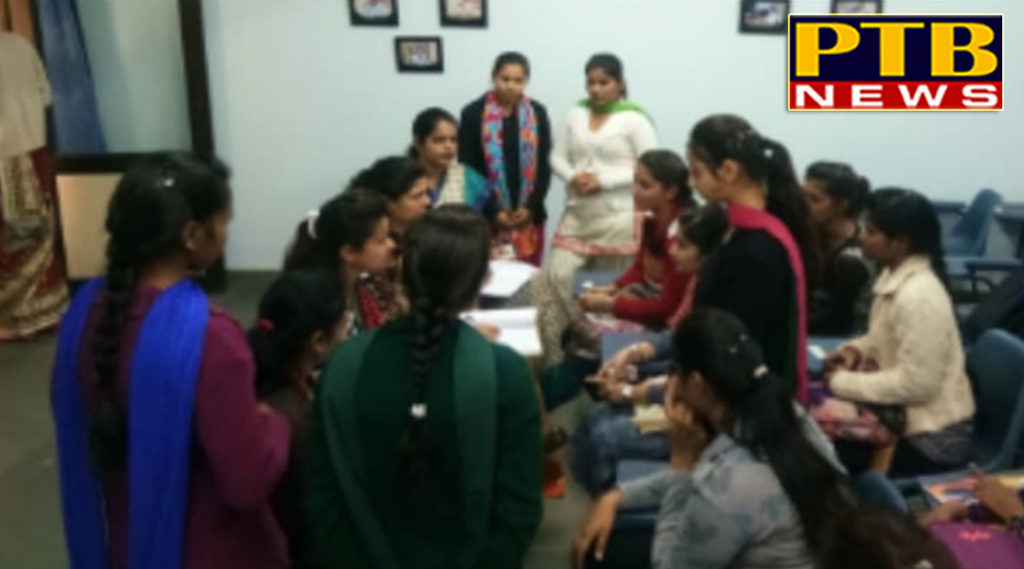 Computer and IT Block of SD College for Women Jamandhar organized the PT