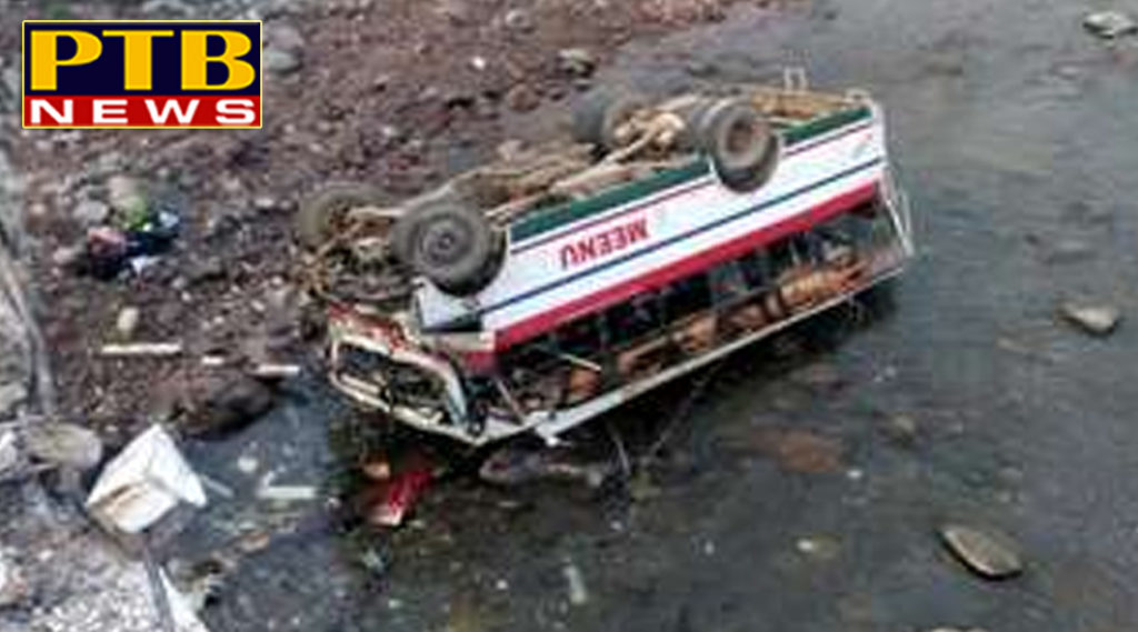 PTB Big Accident News bus accident at jalal khad bridge renuka sirmour himachal pradesh Shimla and tourist bus falls into gorge in shimla 21 injured