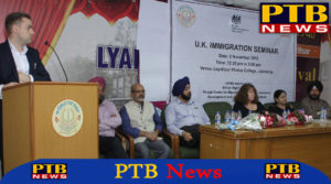 Organized seminars related to British Visa at Lyallpur Khalsa College