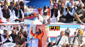 dharmik Divya Jyoti Jagarati sansthan NurMahal nakoder jalandhar punjab  