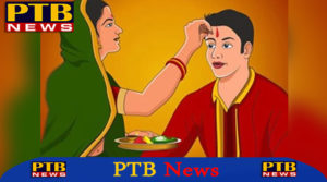 Bhai Dooj sisters wish long life for brother 