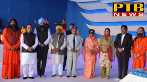 dharmik Divya Jyoti Jagarati sansthan NurMahal nakoder jalandhar punjab 