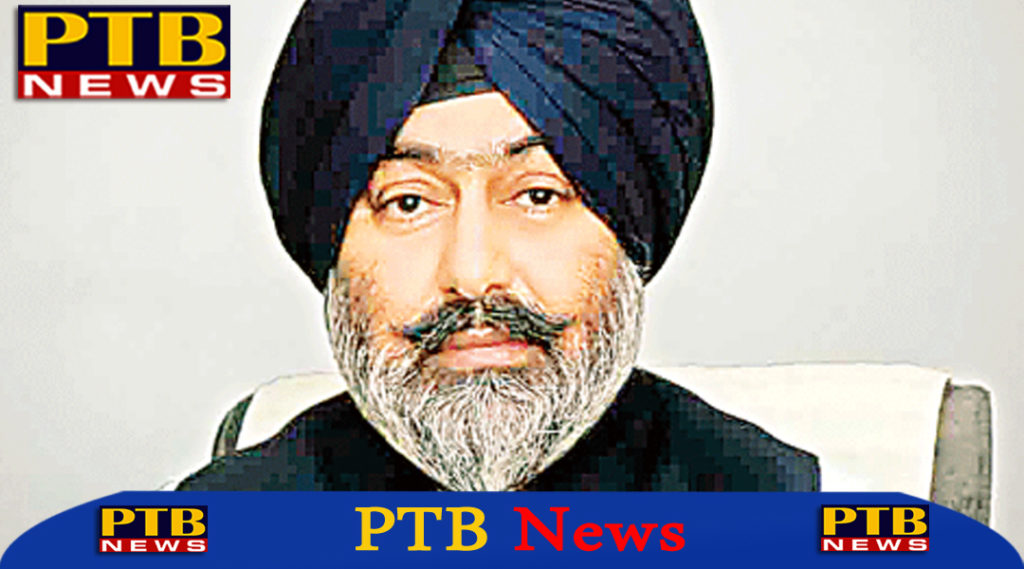 PTB Big Breaking News mantar bara appeared in front of sit 