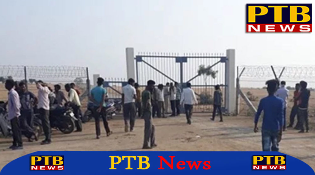 PTB Big Breaking News blast at army depot in which many people got injured Maharashtra