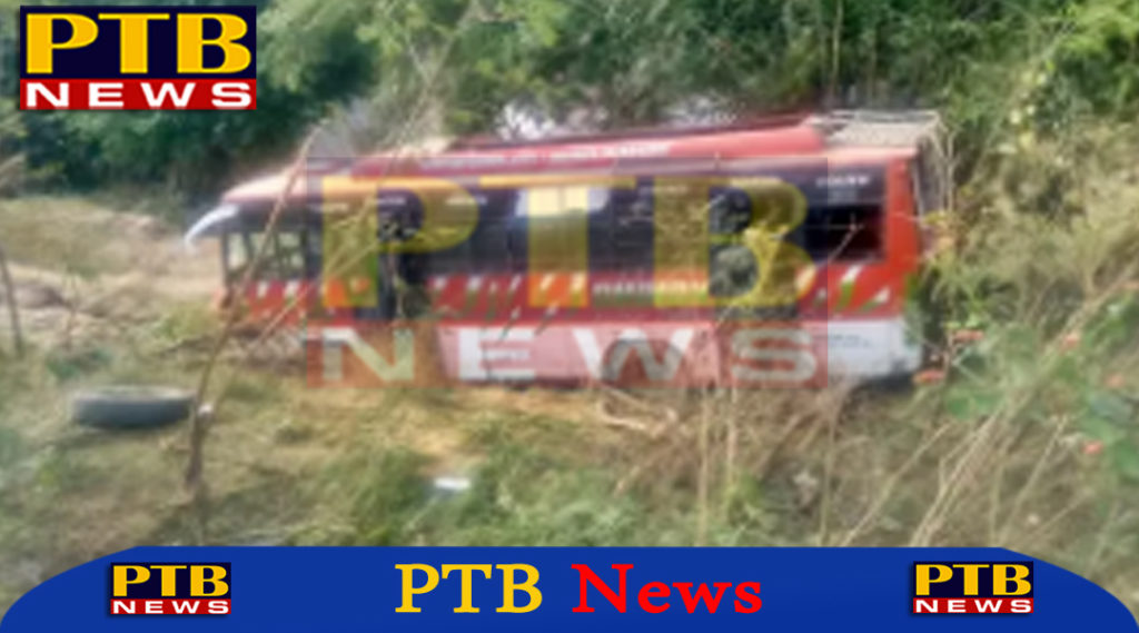 PTB Big Accident News bus accident in bilaspur 18 injured breaking himachal pradesh