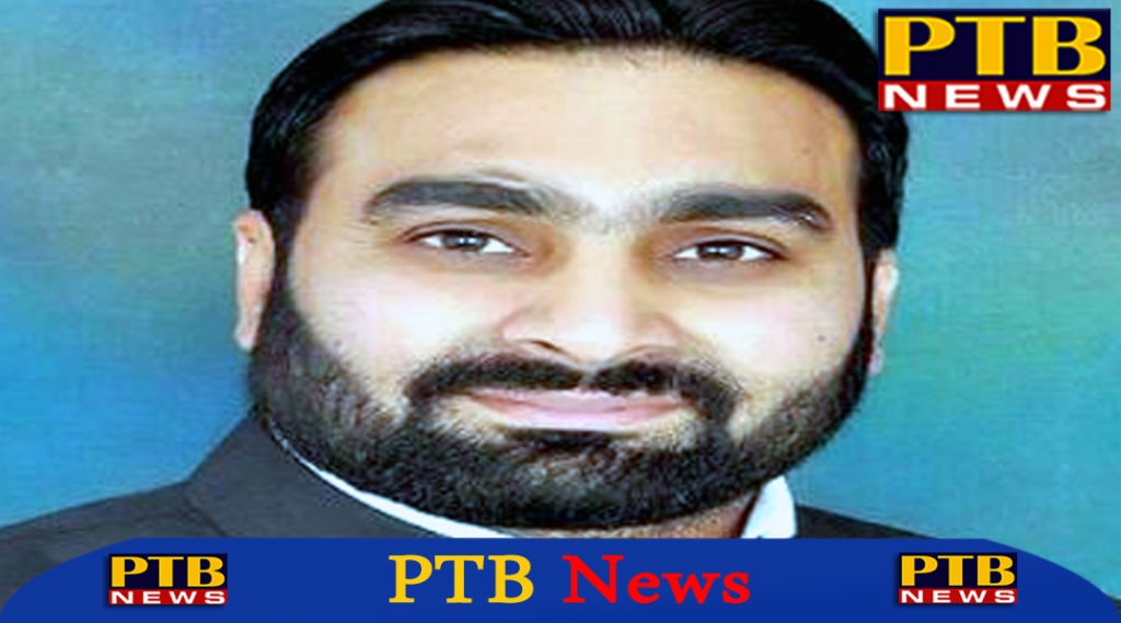 PTB Big Political News Unidentified gunmen shot on Congress leader firozpur 