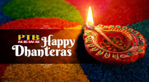 happy dhanteras 2018 monday festival 