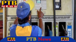 Modi government before Diwali gift Petrol and diesel prices fall delhi 