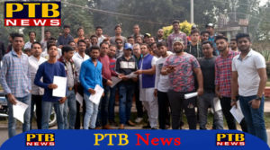 PTB Big City Political News Lok Sabha Elections 2019 rahul gandhi is PM