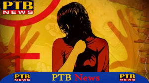 ex husband gand raped ex wife with two other friends in jharkhand jamtara