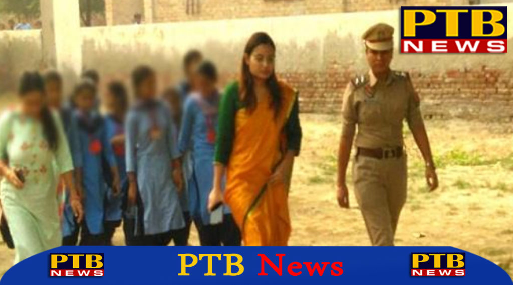 punjab Big news sanitary pad fazilka teacher school girls 