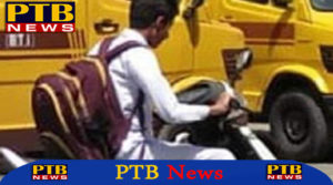Parents must read the news before giving vehicle to minor children.