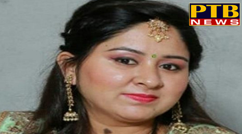 27-year-old pregnant woman dies in hospital's negligence in kotkpura Punjab 
