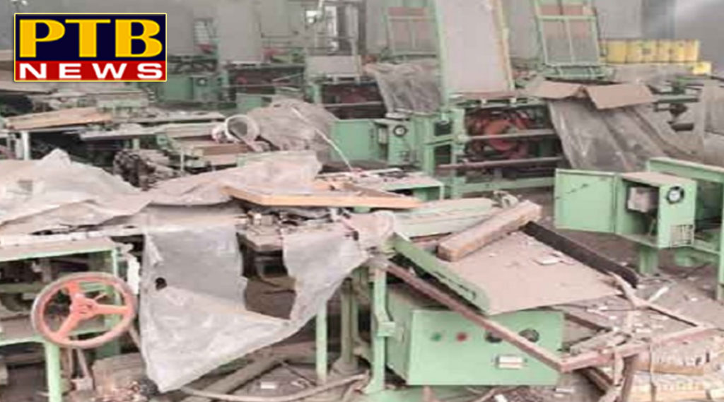 PTB Big Breaking News Punjab blast in bathinda factory one dies