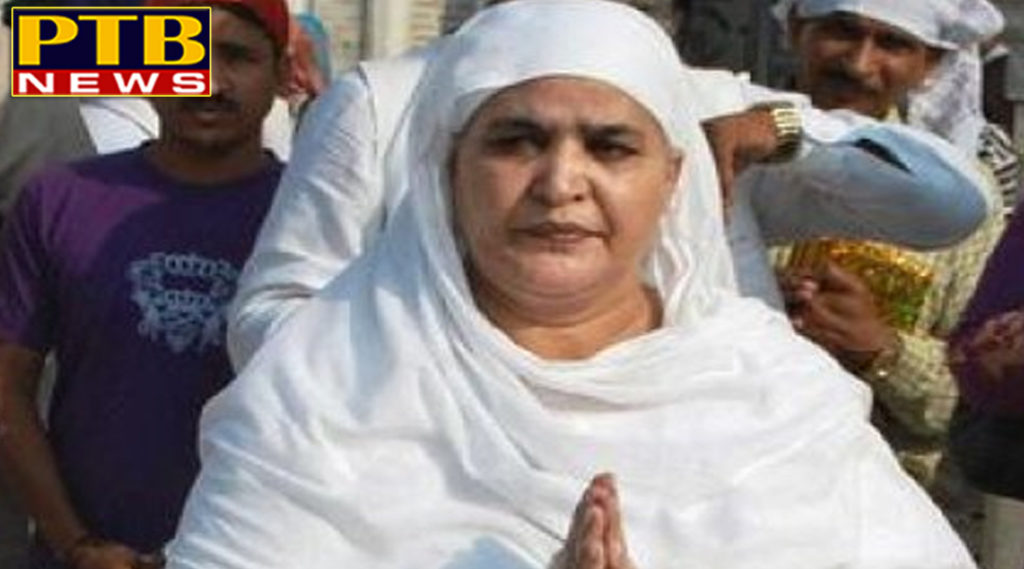 PTB Big Political News Bibi Jageer kaur akali Leader cant forget harpreet will move suprim Caurt complainant Wife Harpreet Kaur Muder Case 