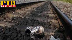 PTB Big City News First wife attacked with knife Then the suicide of the train doraha punjab
