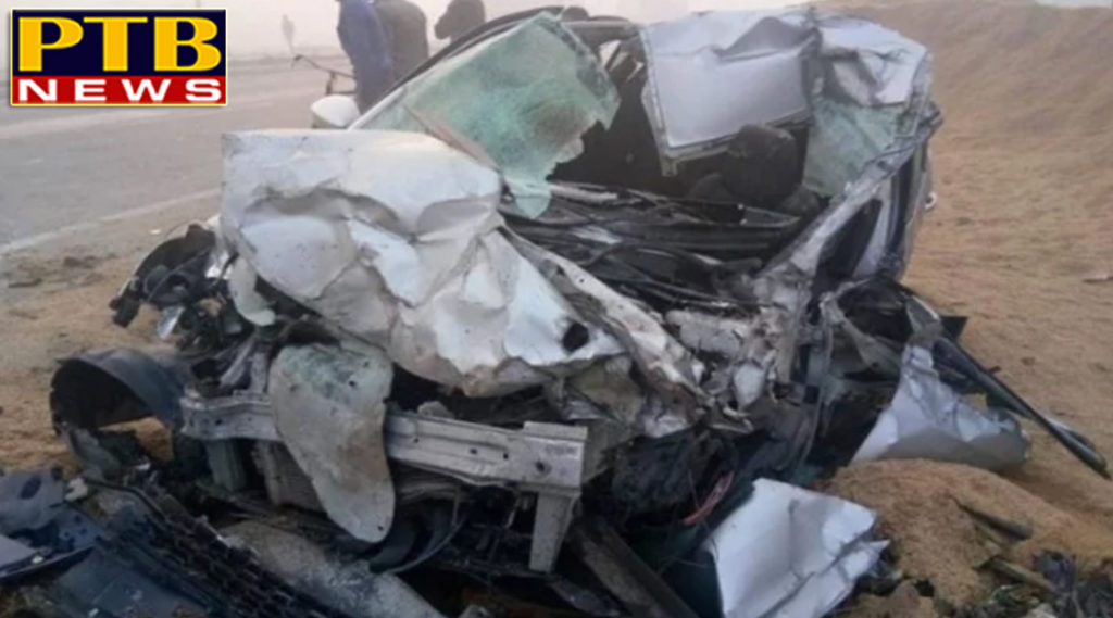 PTB Big Accident News car accident due to fog during return marriage four people killed
