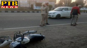 PTB Big Crime News bikers aboard khanna shot dead to youth 20 lakh looted Punjab