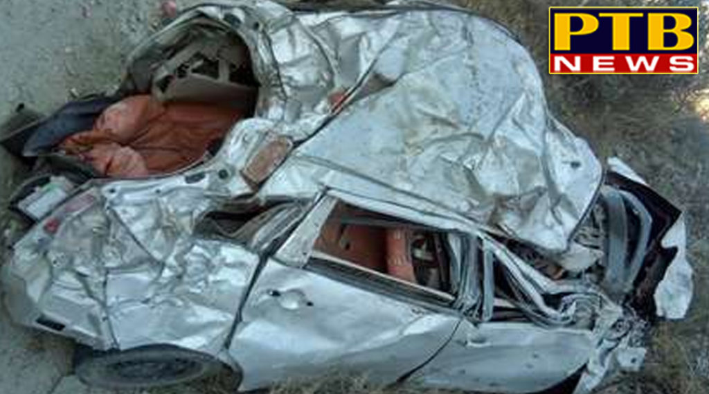 PTB Big Accident News himachal pradesh shimla car skid off the highway in shimla four dead 2 injured breaking